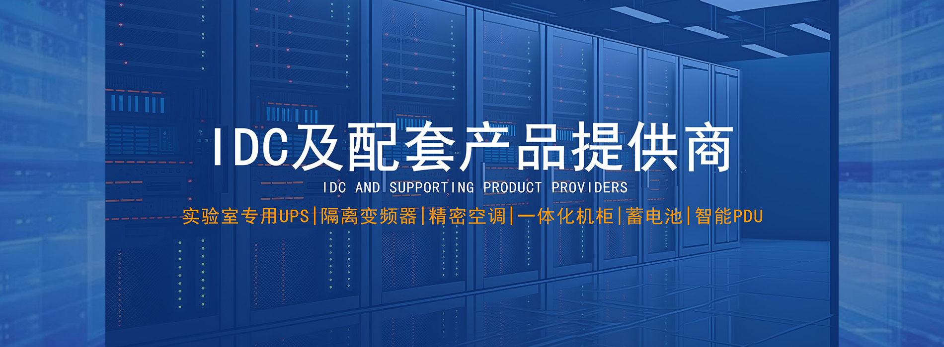 通栏囄���